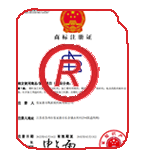 汤旺河商标注册